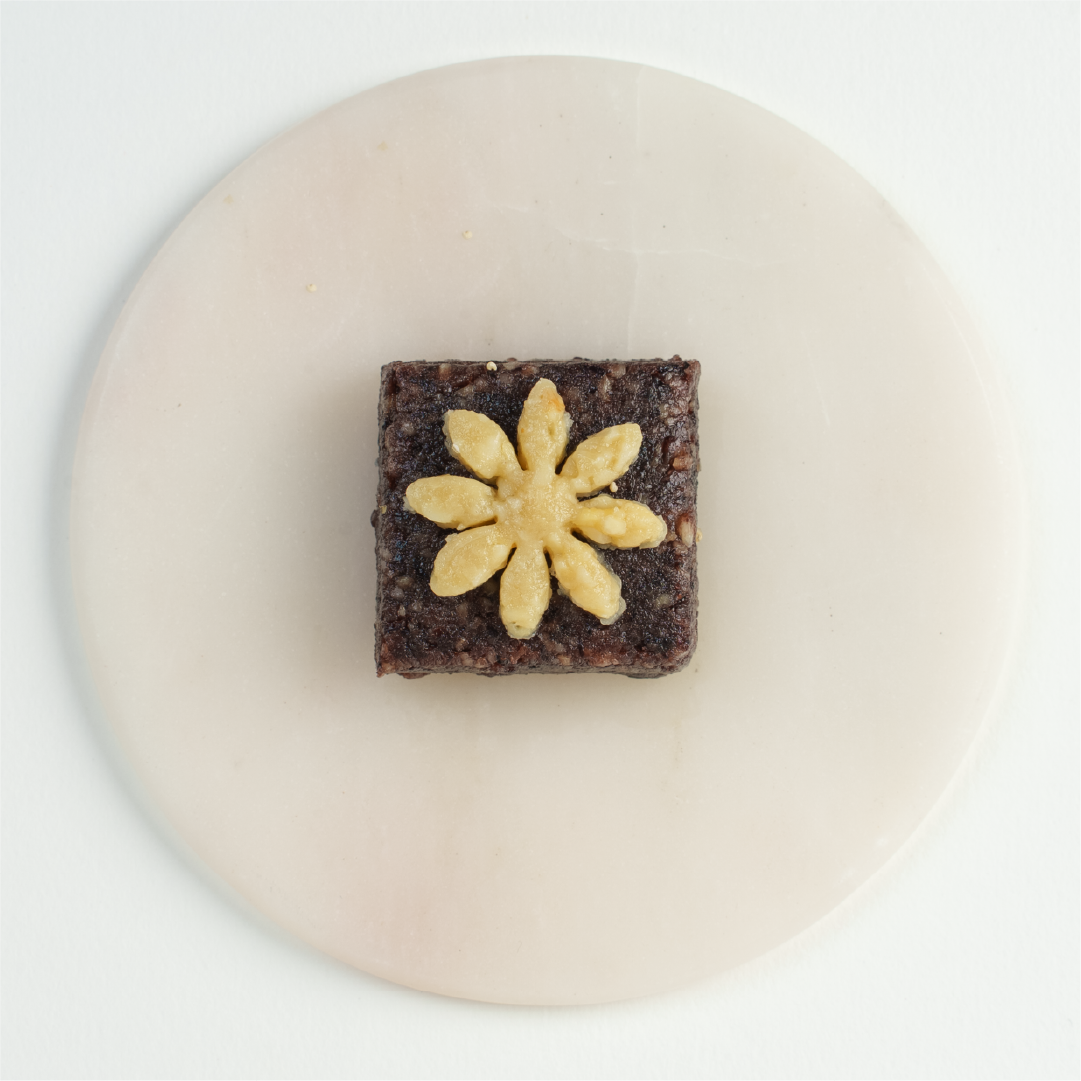 Black Raisin Fudge